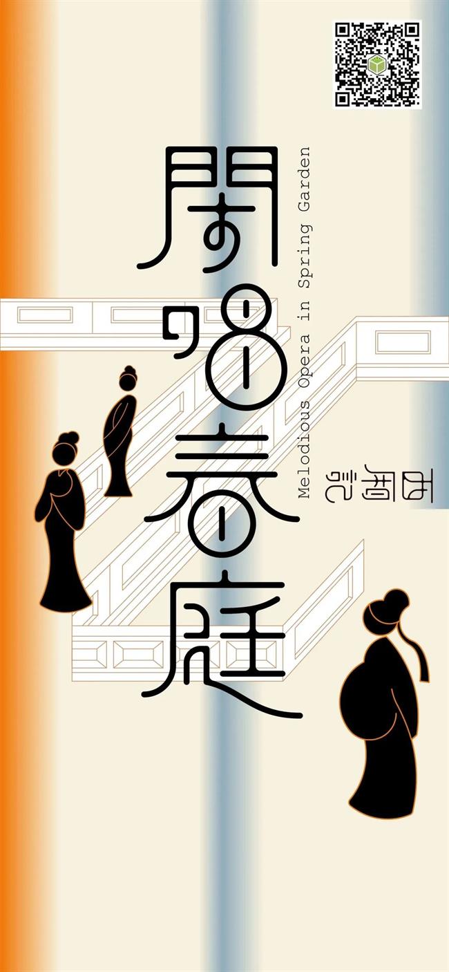 图片28.png