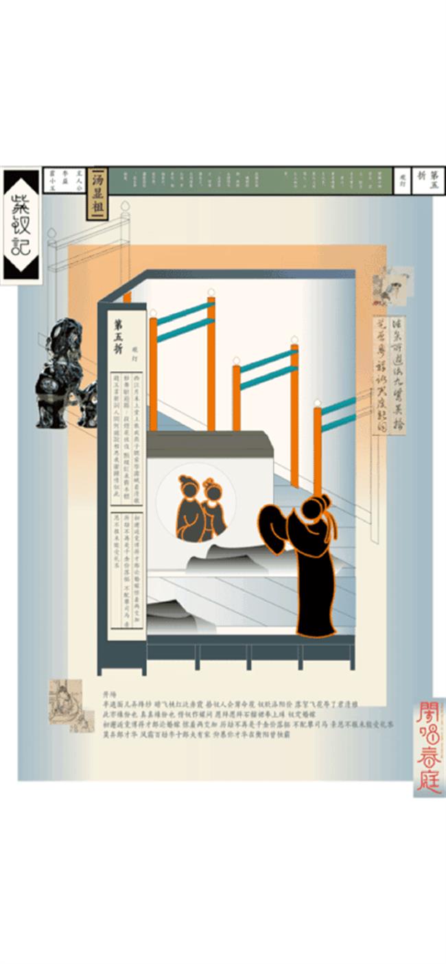 图片31.png