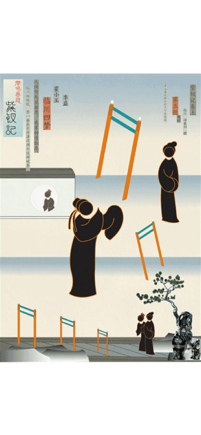 图片32.png