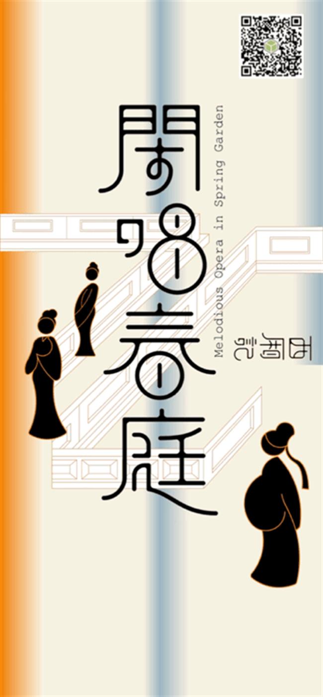 图片34.png