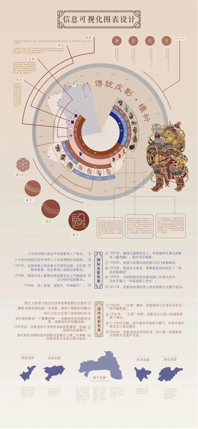 图片36.png