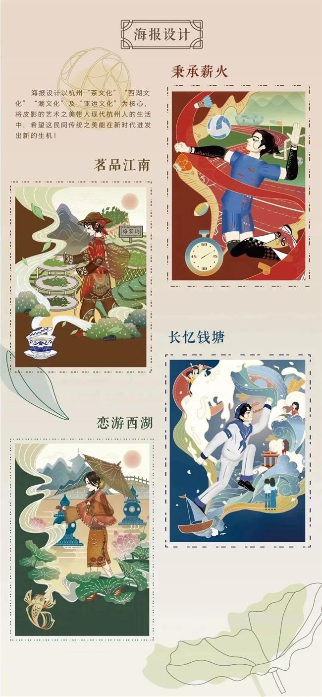 图片38.png