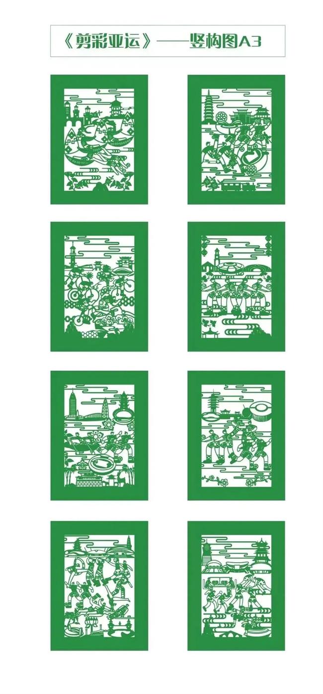 图片43.png