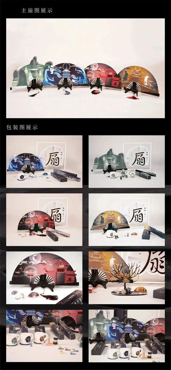 图片50.png