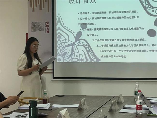 图片43.png