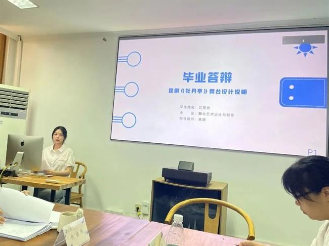 图片49.png