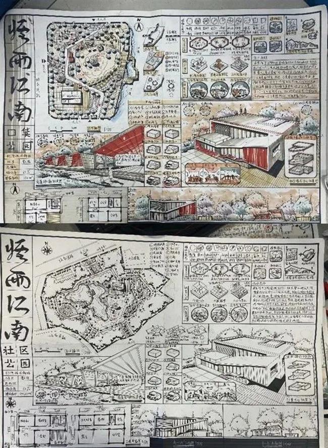图片6.png