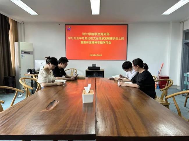图片18.png