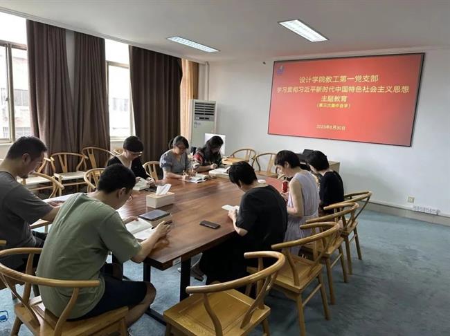 图片19.png