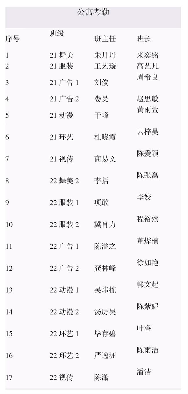 75c87f2afdfc5e7dced8cd95c692a9f.jpg