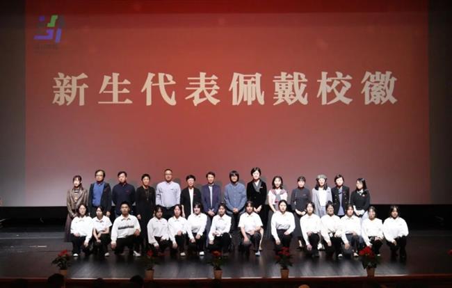 七彩先锋丨设计学院(1)(1)374.png