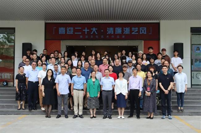 七彩先锋丨设计学院(1)(1)492.png