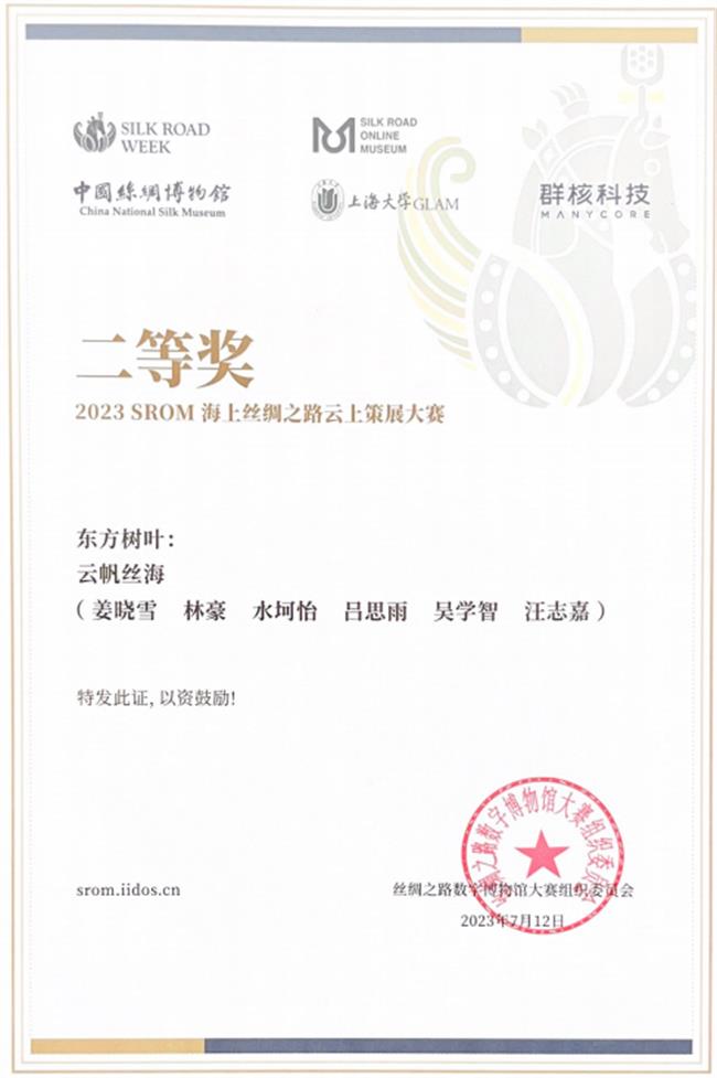 image007.png