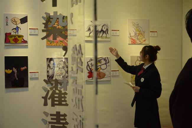 image047.png