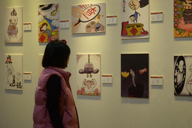 image049.png