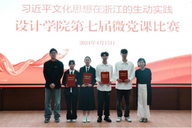 image033.png