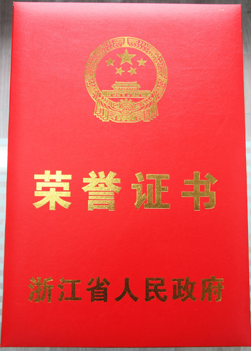 IMG_4416_副本.jpg