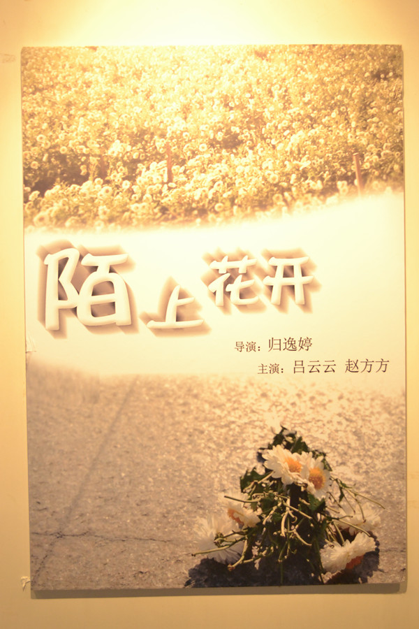 _DSC0121_副本.jpg