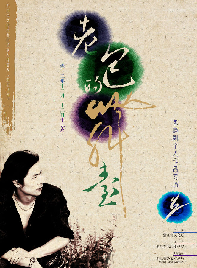 nEO_IMG_海报-大Print.jpg