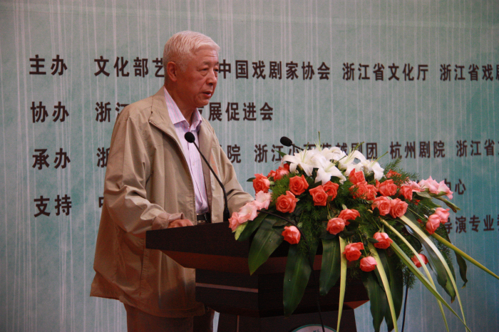 现场发言嘉宾