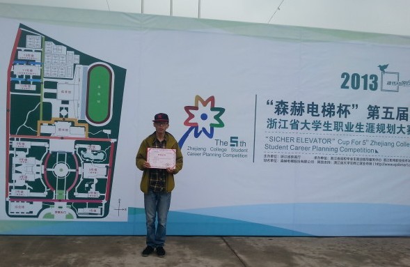 QQ图片20131031122239.jpg