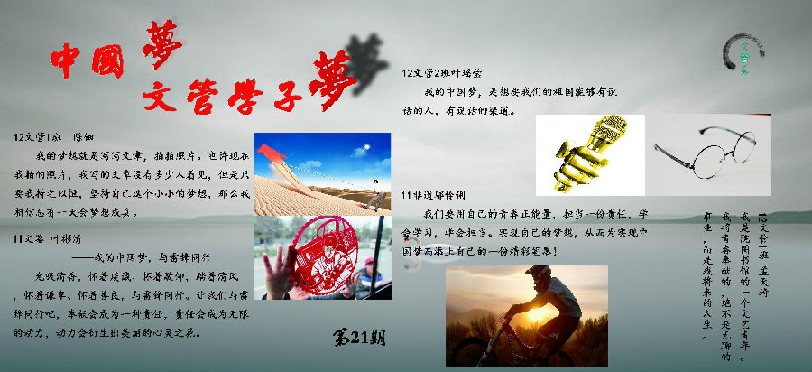 7.JPG
