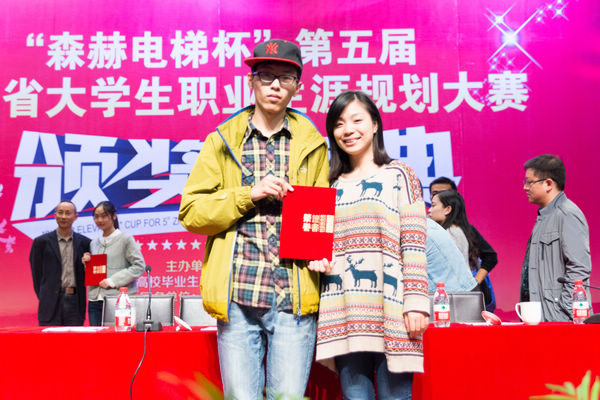 nEO_IMG_20131031_未命å?5.jpg