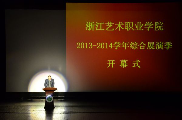 nEO_IMG_陈磊 (5).jpg