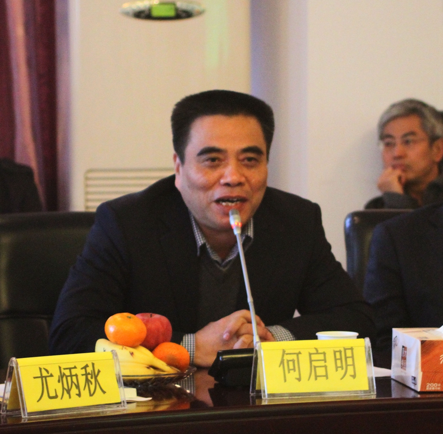 省委宣传部副巡视员何启明讲话