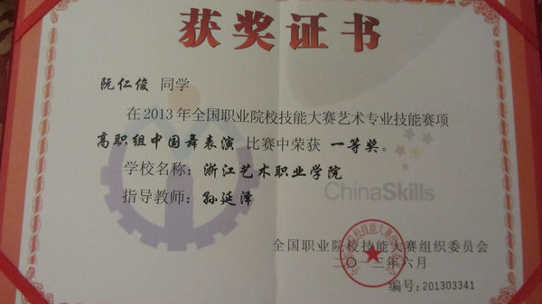 nEO_IMG_IMG_2591.jpg
