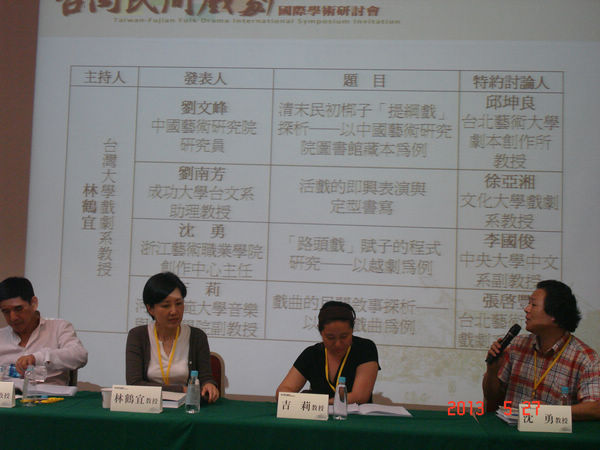 nEO_IMG_DSC01308.jpg