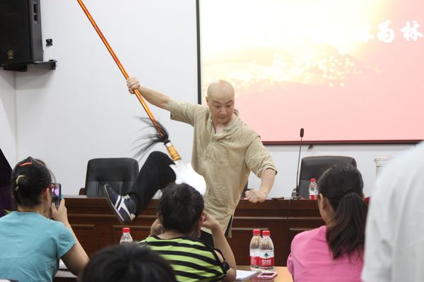 nEO_IMG_林为林开讲座.jpg