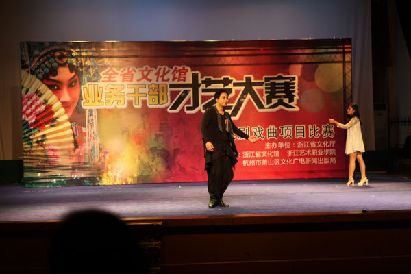 nEO_IMG_戏剧1.jpg
