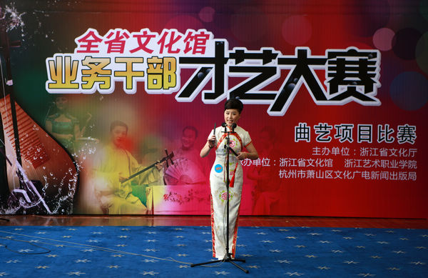 nEO_IMG_曲艺1.jpg