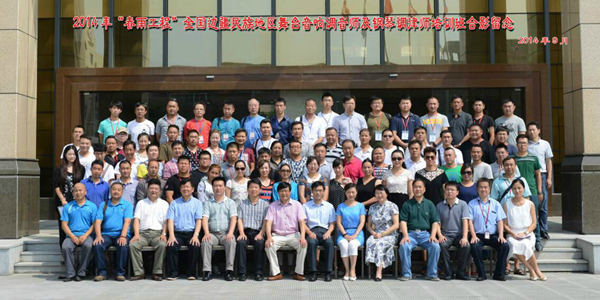 QQ图片20140917112003.jpg