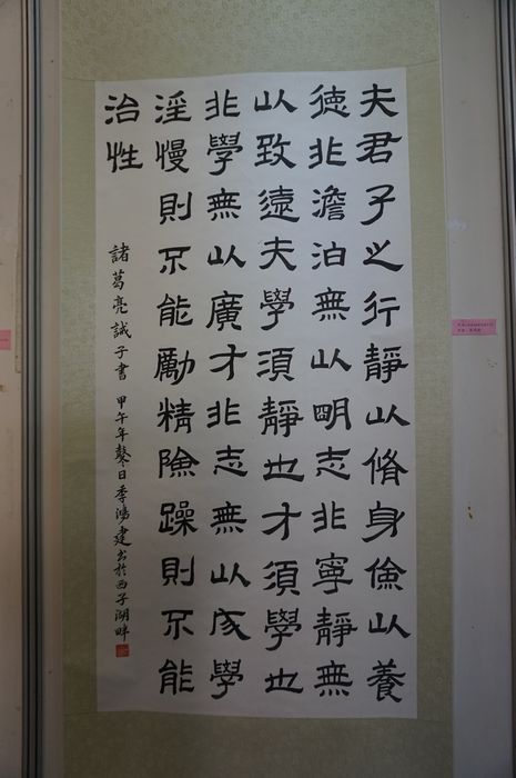 nEO_IMG_0 (7).jpg
