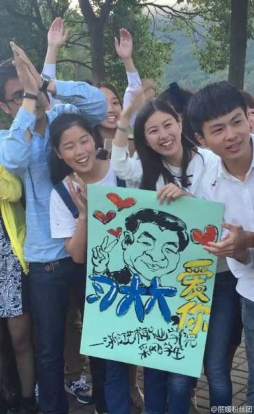 学生们用漫画欢迎习主席