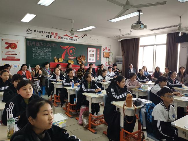 公开课1.JPG