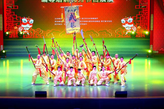 微信图片_20191127094219.jpg