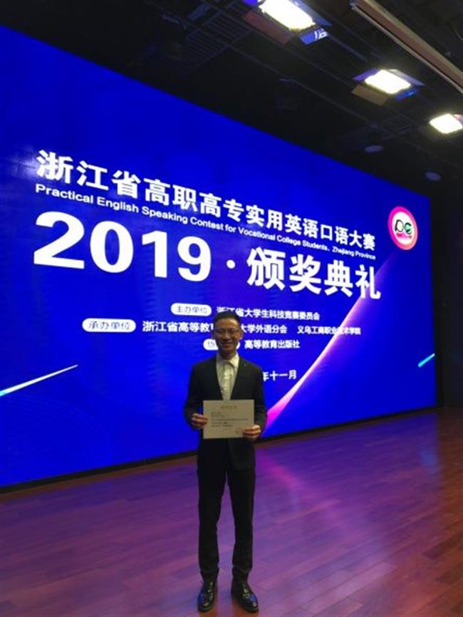 微信图片_20191202111309.jpg