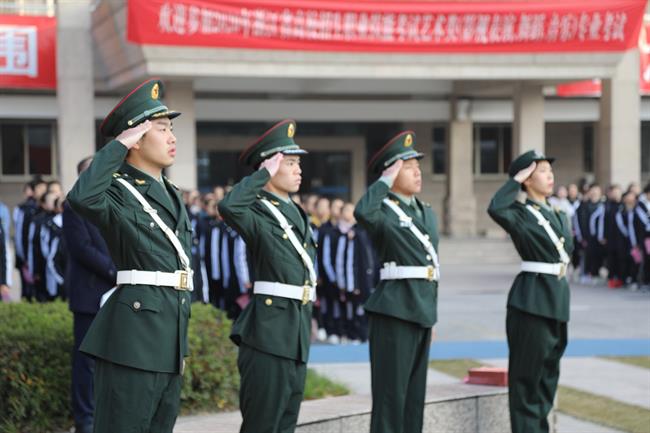 微信图片_20191204163007.jpg