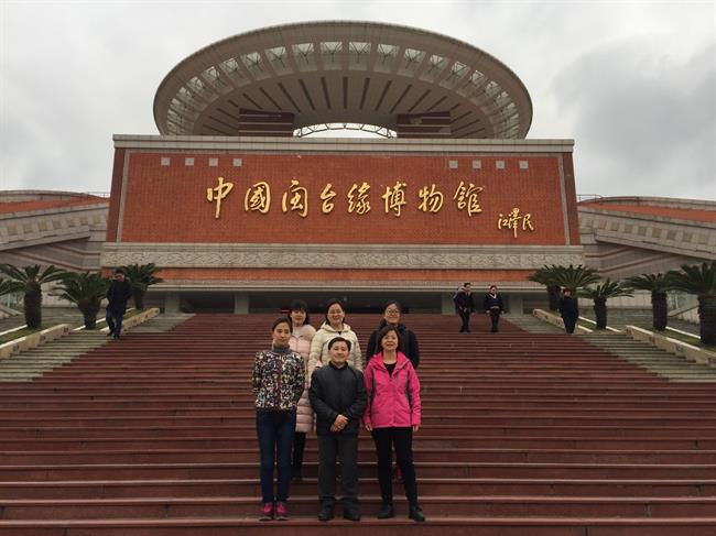 02中国闽台缘博物馆.jpg 02中国闽台缘博物馆.jpg
