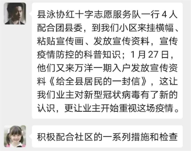微信图片_20200229075621.jpg