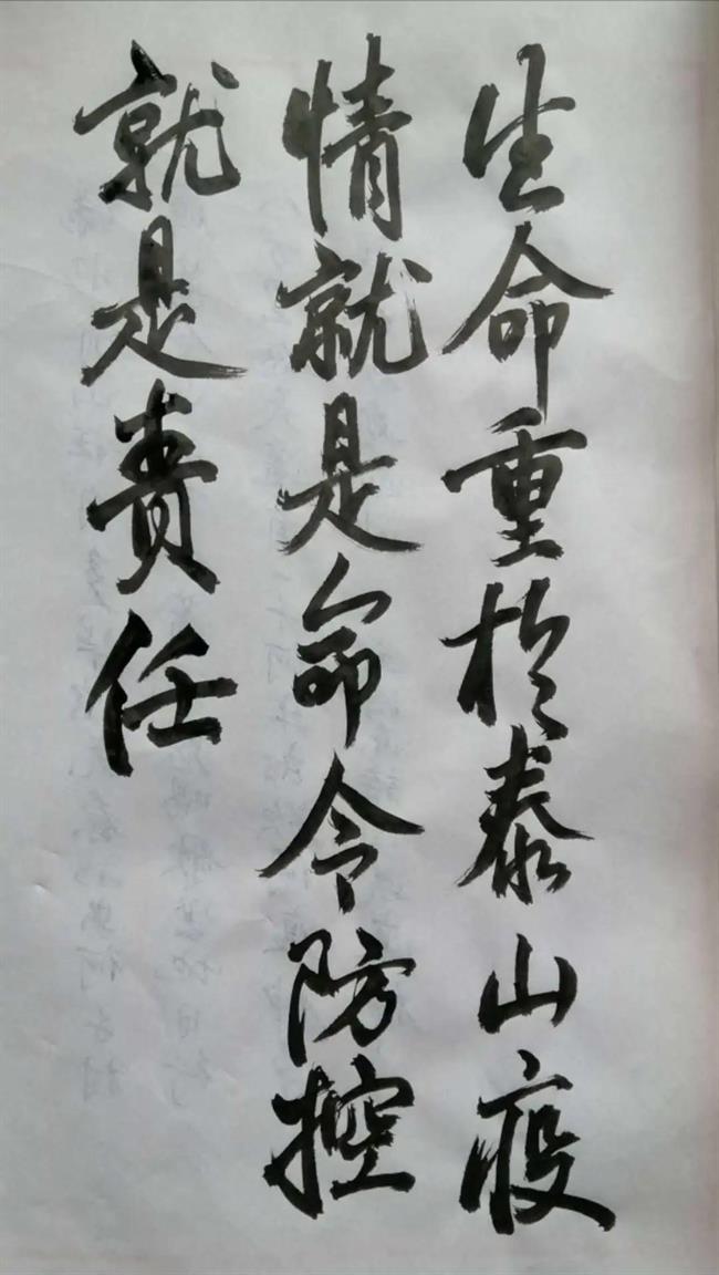 微信图片_20200229075654.jpg