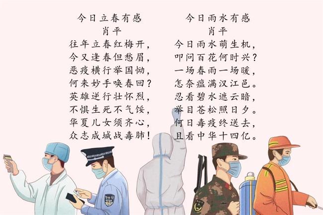 微信图片_20200229075702.jpg