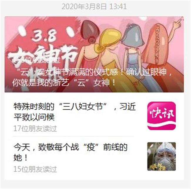 微信图片_20200318124531.jpg