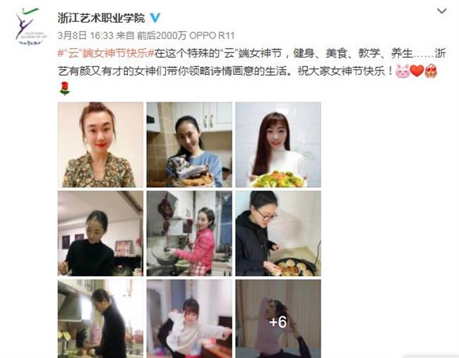 微信图片_20200318124535.jpg