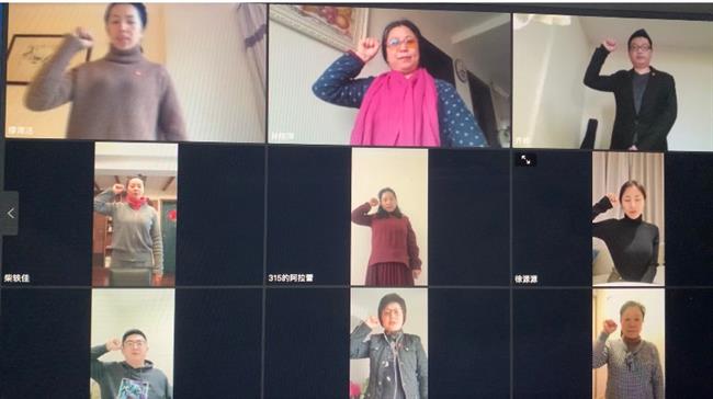 微信图片_20200303200718.jpg