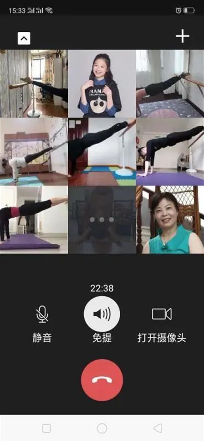 微信图片_20200401151622.jpg 微信图片_20200401151622.jpg