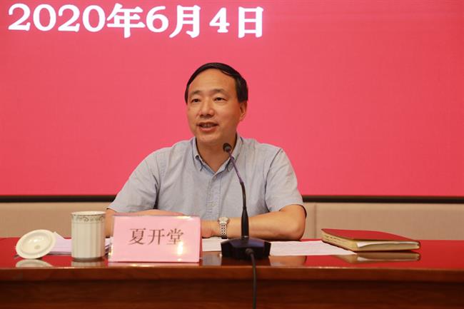 3B6A9524.JPG